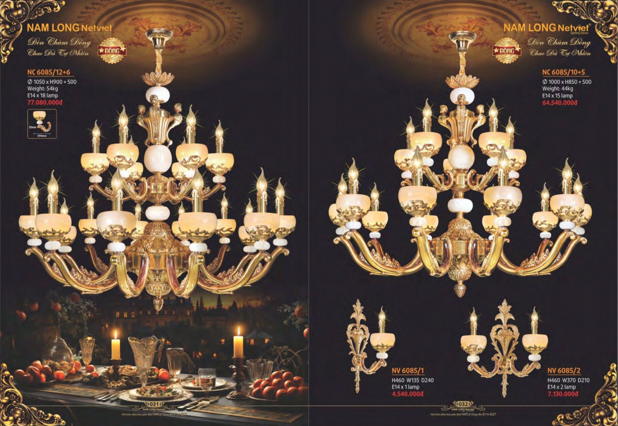 Bảng giá đèn trang trí Nam Long